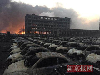 Illustration for article titled 1000+ Renaults destroyed by Tianjin explosion